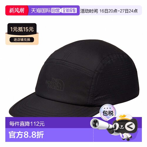 日本直邮THE NORTH FACE 男女通用陆地/跑步 Swallowtail Cap 帽