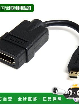 【日本直邮】startech.com3C数码配件HDMI数据线12cm 42493