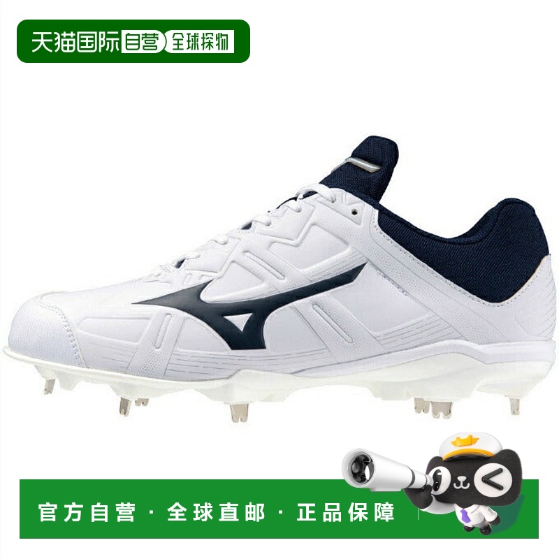 日本直邮 Mizuno 男子少年通用轻量 Revo Body 2 金属钉棒球钉鞋