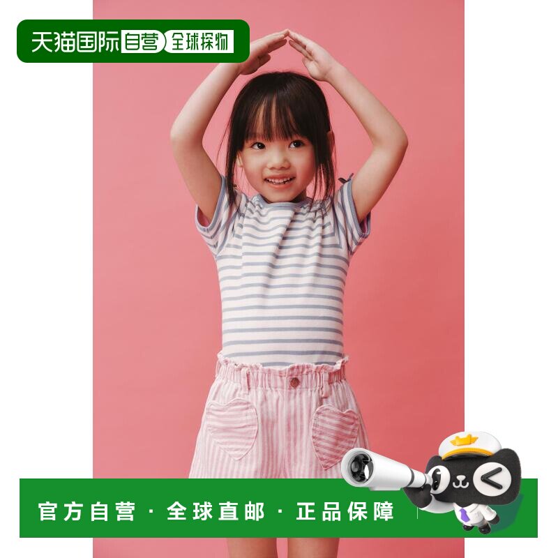 日本直邮Zara带心形口袋的条纹斜纹布穆达巴短裤休闲裤