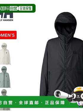 日本直邮HELLY HANSEN Bergen 夹克男女通用WL深海蓝 x 象牙白 (O