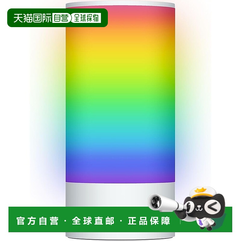 【日本直邮】雷蛇 Aether Lamp Pro RGB灯 支持Matter语音控制