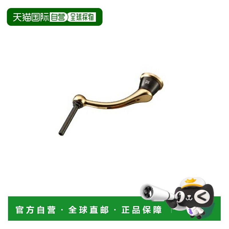 日本直邮SLP Works 22RCS 机切灯柄 40MM