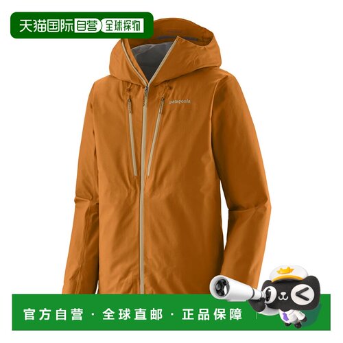 日潮跑腿Patagonia巴塔哥尼亚 Triolet 男士 防水夹克 83403