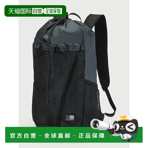 日本直邮Karrimor Grab 背包 日用背包 双肩包 可折叠副包 501277
