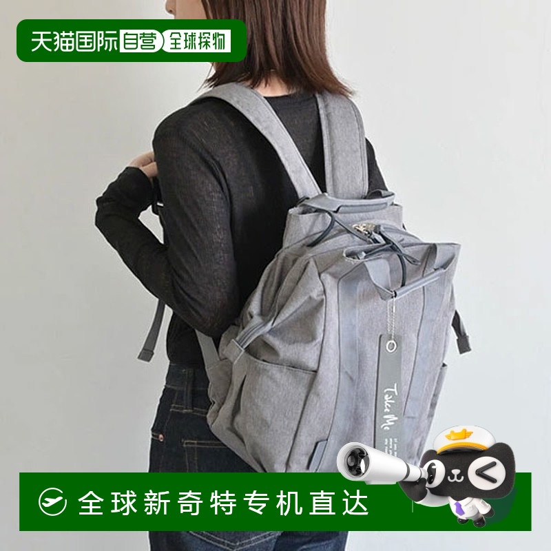 日本直邮Nicot 3way 妈妈背购 Take me 3Layer Daypack2 Take me