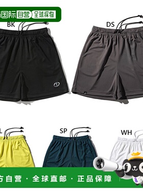 日本直邮斯伯丁 男女 Fast S 全息训练裤篮球服下装SMP25132