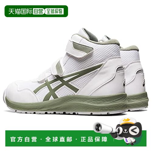 【日本直邮】ASICS 工作鞋  CP216 28.0 cm 3E白/浅绿色亚瑟士