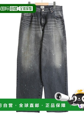 日本直邮Toyo Enterprises GOLD SUVIN 棉纱 11.5 盎司牛仔布 5