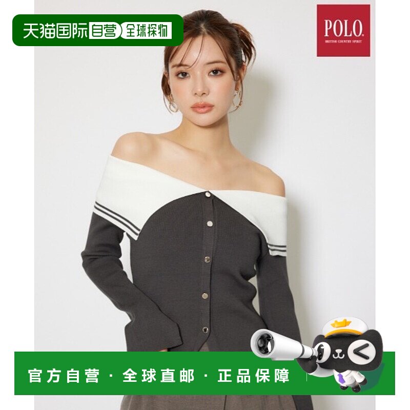 1h可退 日本直邮rienda 女装 POLO BCS联名双色针织上衣 半脱肩设