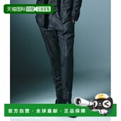 POUR 金属光泽混纺斜纹 LES 日本直邮5351 HOMMES 男装 锥形西裤