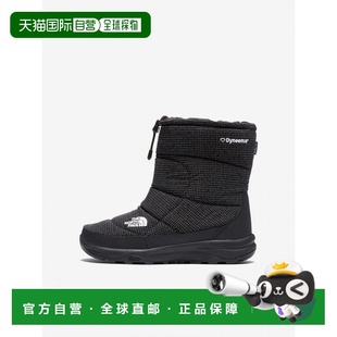 Nuptse 防水靴 VII 日本直邮The 男女通用 Face Dyneema North