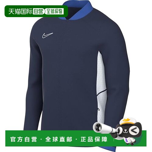 日本直邮Nike 男士 Dri-FIT Academy25 足球针织夹克 FZ9824-410