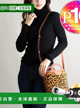 自营｜MARNI 2WAY 包 TROPICALIA SCMP0056Q8 LV846 00Y65 金色