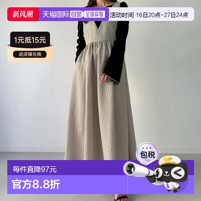 日本直邮JUNOAH 2way蓬松提花针织连身裙裤 JU5602EW05462 裙裤