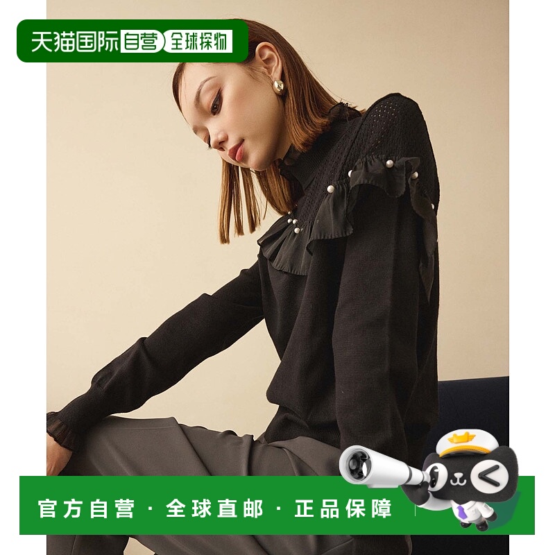 1h可退 日本直邮fifth 女士不对称珍珠褶边针织衫 ES24F0041