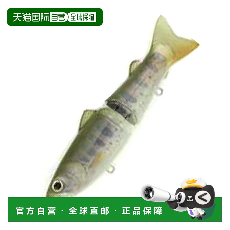 日本直邮deps静音杀手 115 115mm #05 山女