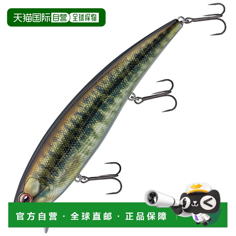 日本直邮Gamakatsu Avenge Minnow 170mm #2 真鲈鱼 80608-2-0