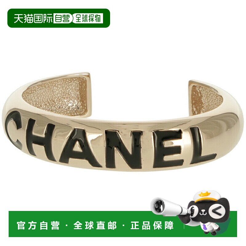 日本直邮CHANEL 手镯标志手镯 ABE822 B19198 NACVD
