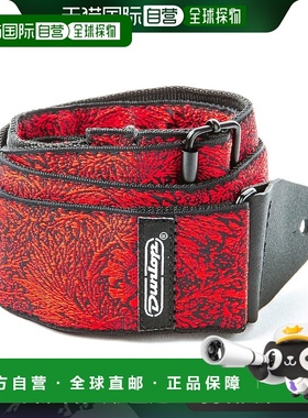 【日本直邮】Jim Dunlop邓禄普 吉他背带D67-21 红色 ALBION