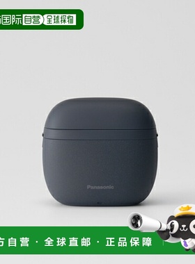 日本直邮松下 ESP330UA 深层电动剃须刀适用于 Lamdash Palmy ESP