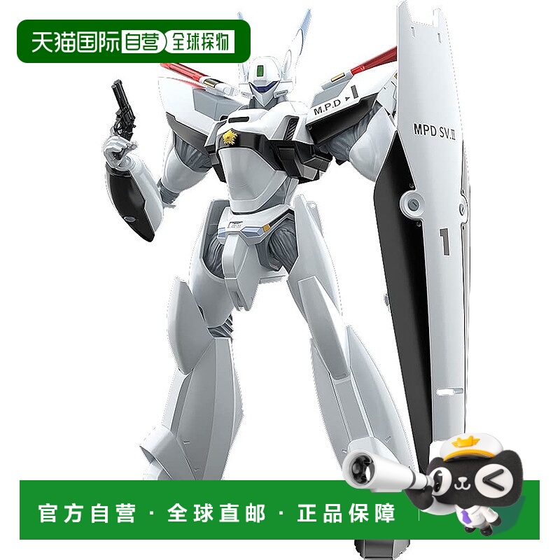 【日本直邮】MODEROID AV 0 和平缔造者 1/60 比例组装塑料模型套