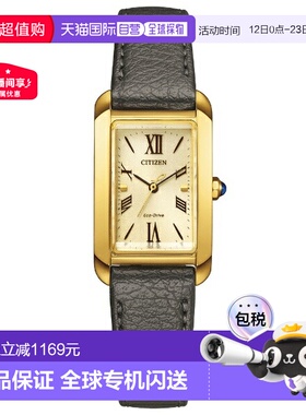 日本直邮西铁城 L SQUARE 系列光动能 5 ATM 防水女表 EW5622-09P