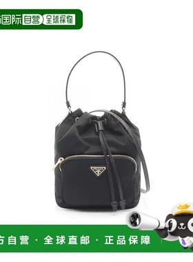 日本直邮中古Prada普拉达女包S级99新2WAY两用款尼龙斜挎包黑色BR