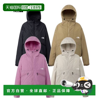 日本直邮北面短款轻便夹克（女士）THENORTHFACE NPW22630