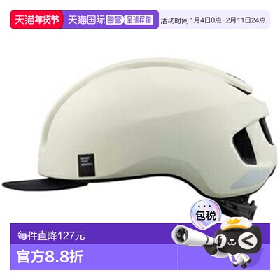 日本直邮OGK KABUTO CANVAS-URBAN 头盔X XXL/XXXL 哑光灰白色 31