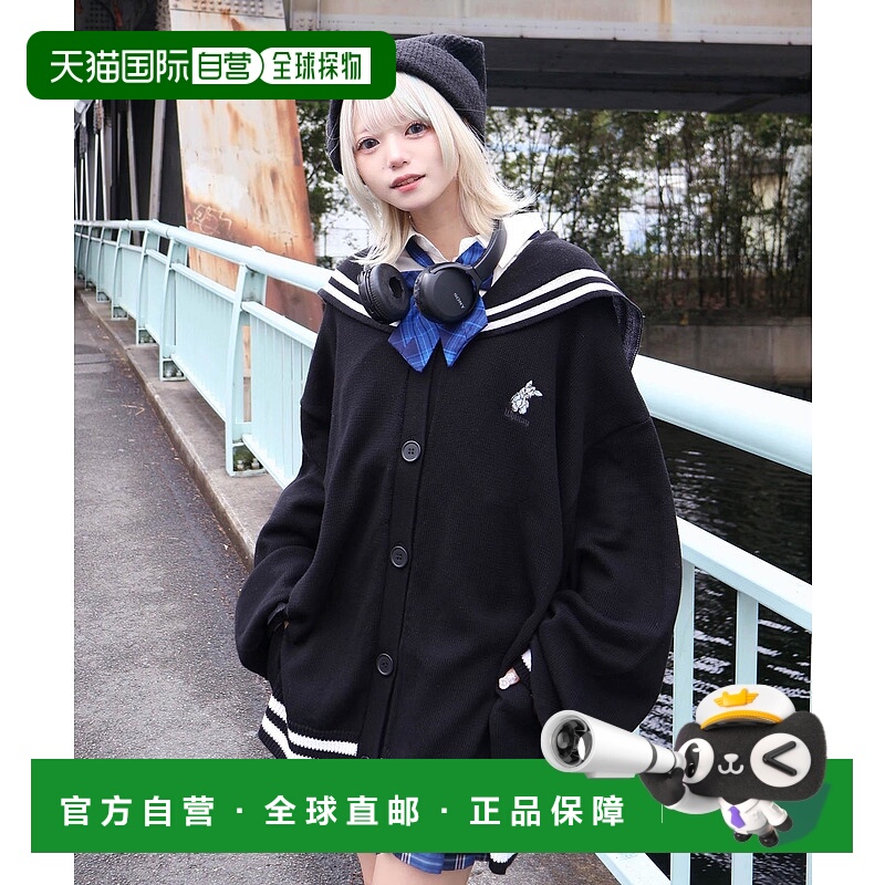 1h可退 日本直邮Whinny 男女同款水手领学生卡迪根 WH25SP02L0003