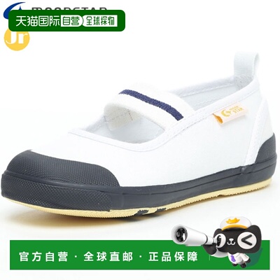日本直邮Moonstar MOONSTAR 室内鞋 儿童鞋 青少年 儿童 CARROT C