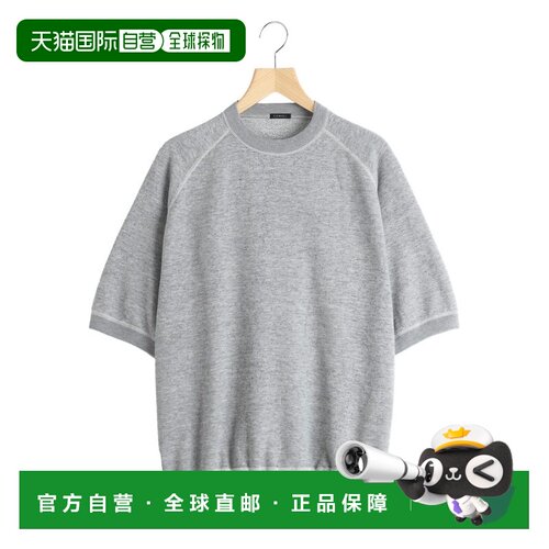 1h可退 日本直邮COMOLI 男女同款 灰色刷毛半袖圆领卫衣 D0105046