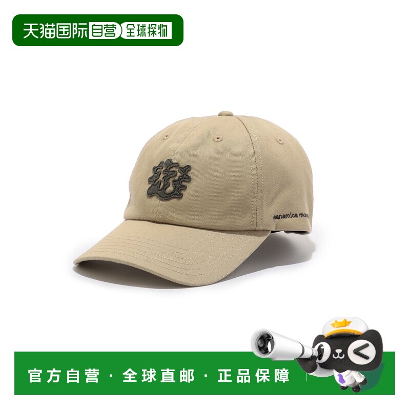 日本直邮nanamica 男女同款 YAMA联名 山形刺绣六片式棉混纺休闲