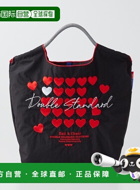 1h可退 日本直邮DOUBLE STANDARD CLOTHING 女装 心形刺绣迷你购