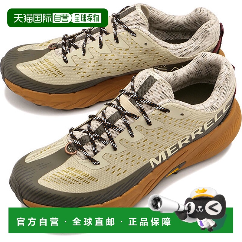 日本直邮MERRELL男士运动鞋Agility Peak 5 J067767 FW23 M AGILI