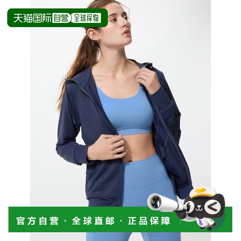 日本直邮AERIZM UV防晒透气拉链连帽卫衣优衣库外套上衣图片