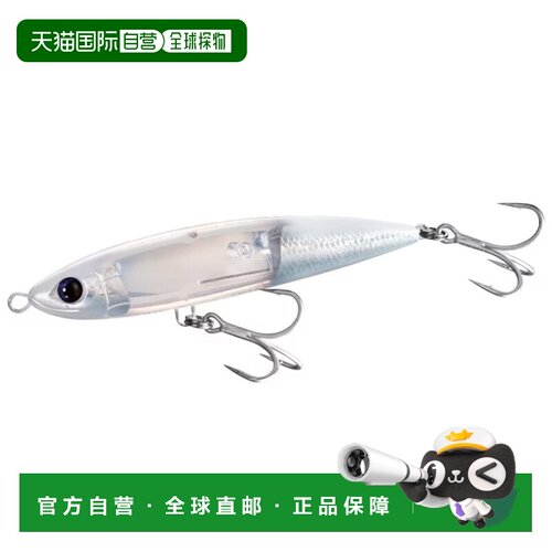 日本直邮Shimano Osea 铅笔 Bespoke Heisei 145F Flash Boost XU
