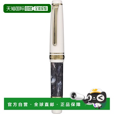 【日本直邮】Sailor 钢笔 Rencontre 钢笔 Lapin 中细 11-2231-32