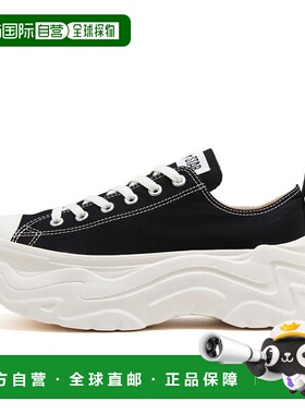 日本直邮日本直邮 CONVERSE AS CITYHIKE OX匡威厚底经典厚底鞋