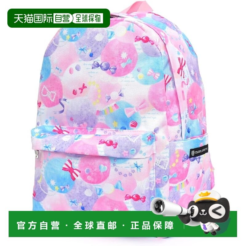 【日本直邮】CCS 反光防水双肩包 糖果流行 NM882600,运动包/户外包/配件,双肩包,淘宝优惠券,粉丝福利购,淘宝优惠卷