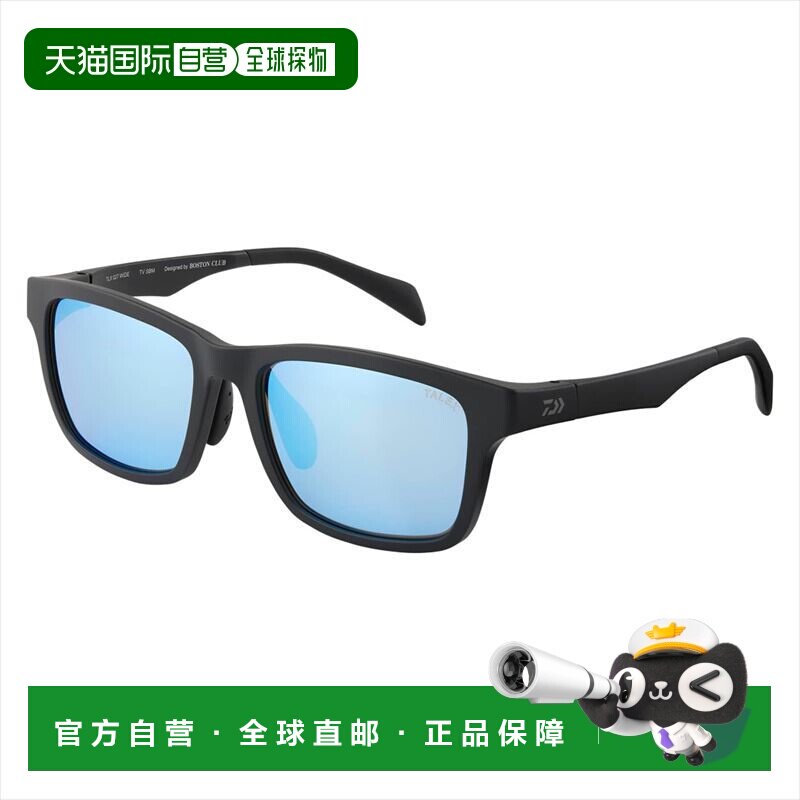 日本直邮Daiwa 偏光眼镜 TLX 027 WIDE True View 银蓝镜面/哑光