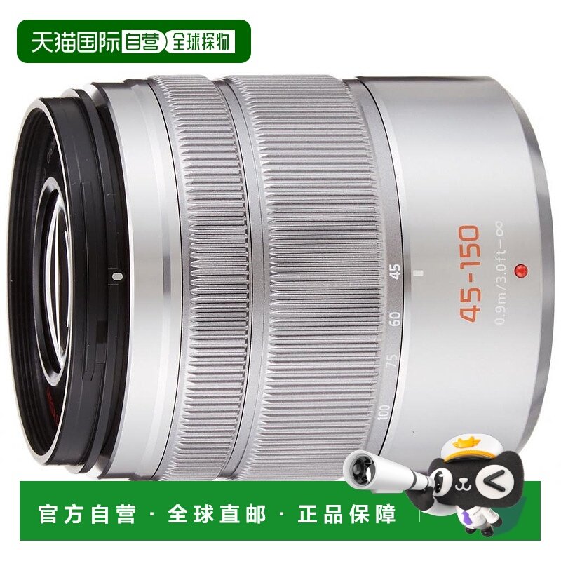 ���ձ�ֱ�ʡ� ���³����佹��ͷ45-150mm/MEGA O.I.S.��ɫH-FS451 1495.41Ԫ(��88VIP 95��)