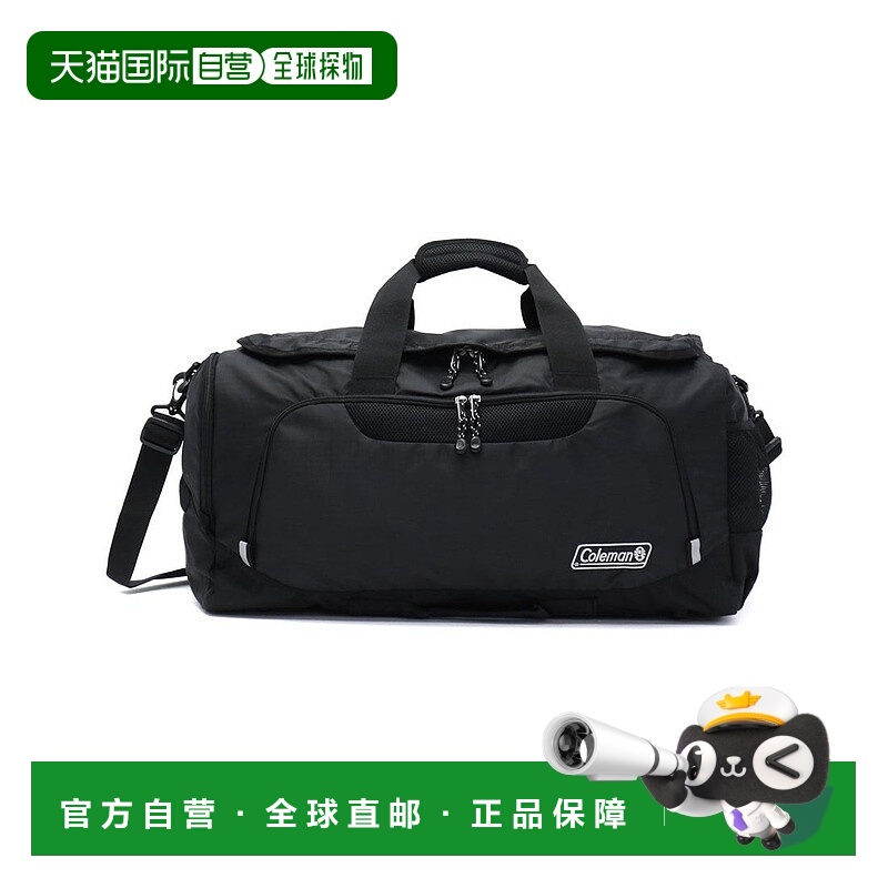 日本直邮 Coleman 波士顿旅行包 50L 双肩两用款 [CBD4021] 旅行