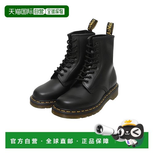 日本直邮Dr.Martens 1460Z 8 孔靴子系带拼接高切皮鞋 8 孔靴子皮