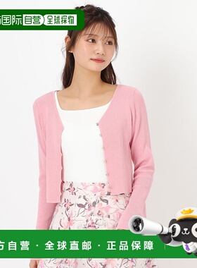 日本直邮MISCH MASCH 2025春夏新作2way rib tank [MI1814EW06298