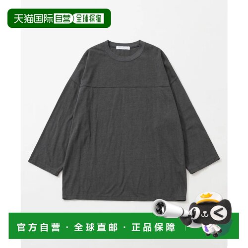 日本直邮Urban Research复古橄榄球T恤 深黑色上衣