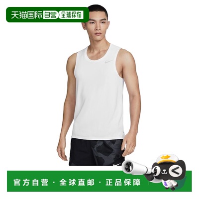 日本直邮Nike 速干 Dry-Fit 跑步坦克背心 DV9322-100 [944563583