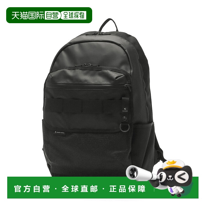 日本直邮master-piece 现货背包 M 帆布背包日背包 A4 15L PC 存