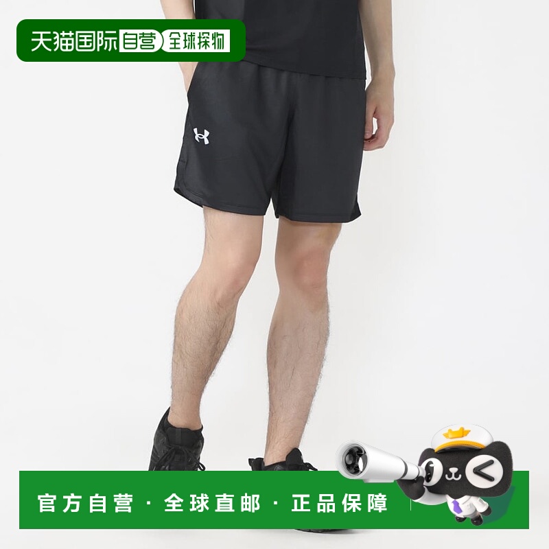 日本直邮Under Armor-Under Armour男士球衣短裤UA ISOTIL短裤138